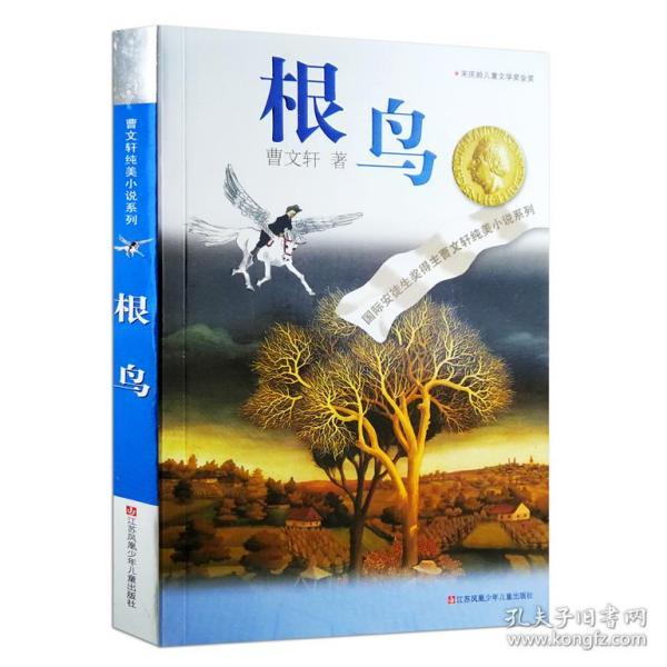 「讨好体」是什么?你在网络上会使用吗?-探索与分享的红迪网平台