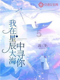 深度冷知识分享平台-和男友处了不长时间。他比我大四岁,现在还没买房,对我到是挺好,我29,我们感情也挺好,可是最近因为?